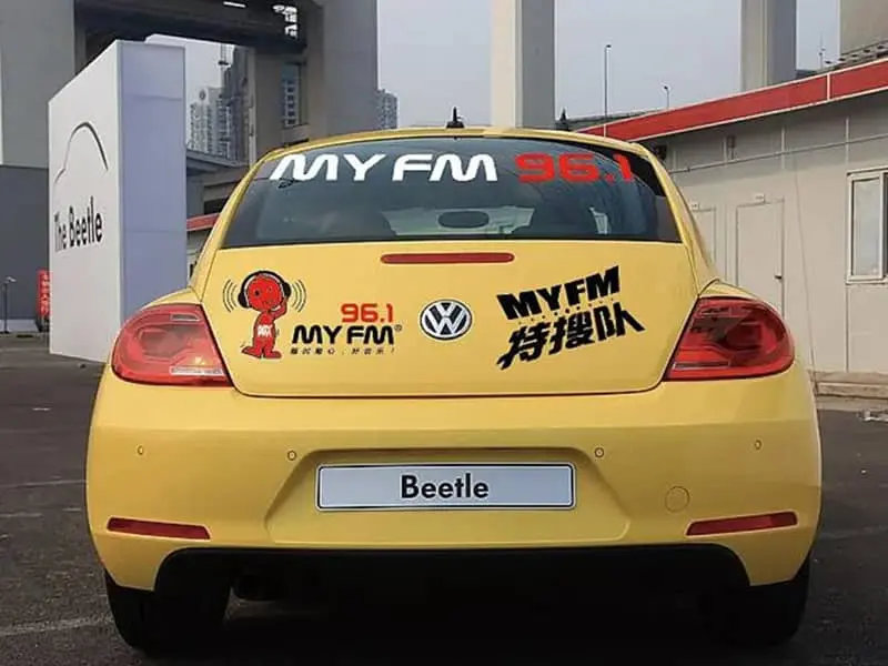 Automobile Sticker